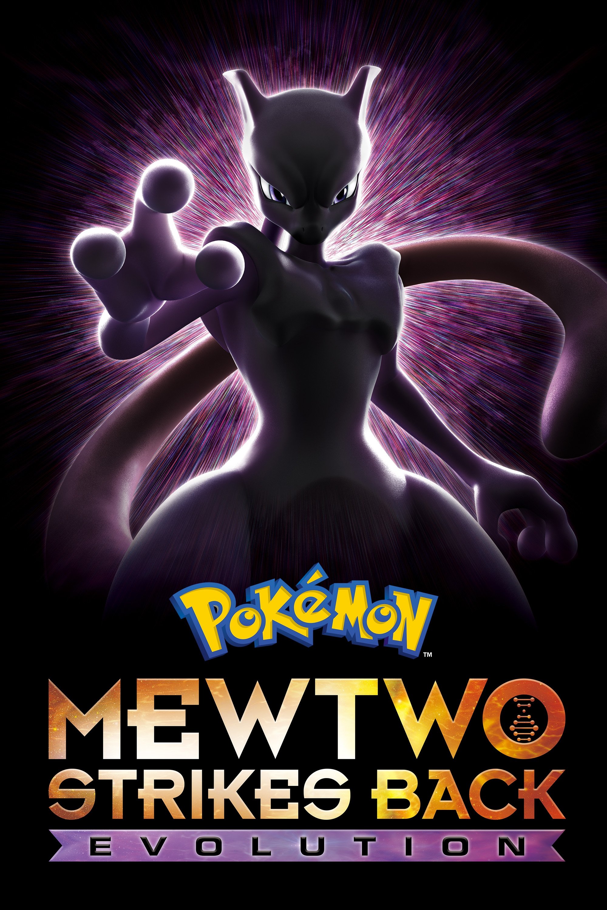 Filmi i Pokemonit Mjutu- Dubluar në shqip