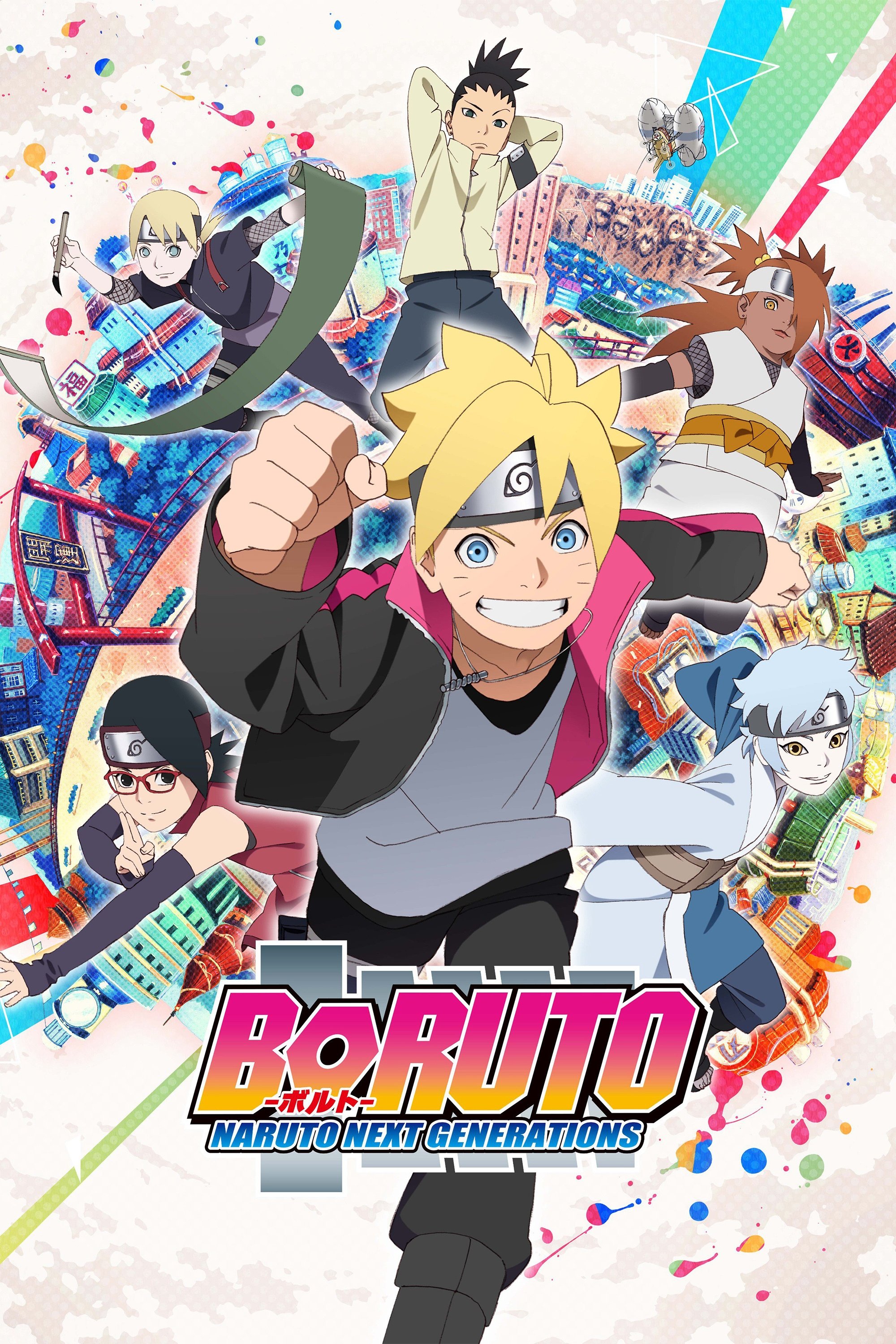 Boruto: Naruto Next Generations - Dubluar në shqip - Sezoni 194 · -E1- Boruto Uzumaki!