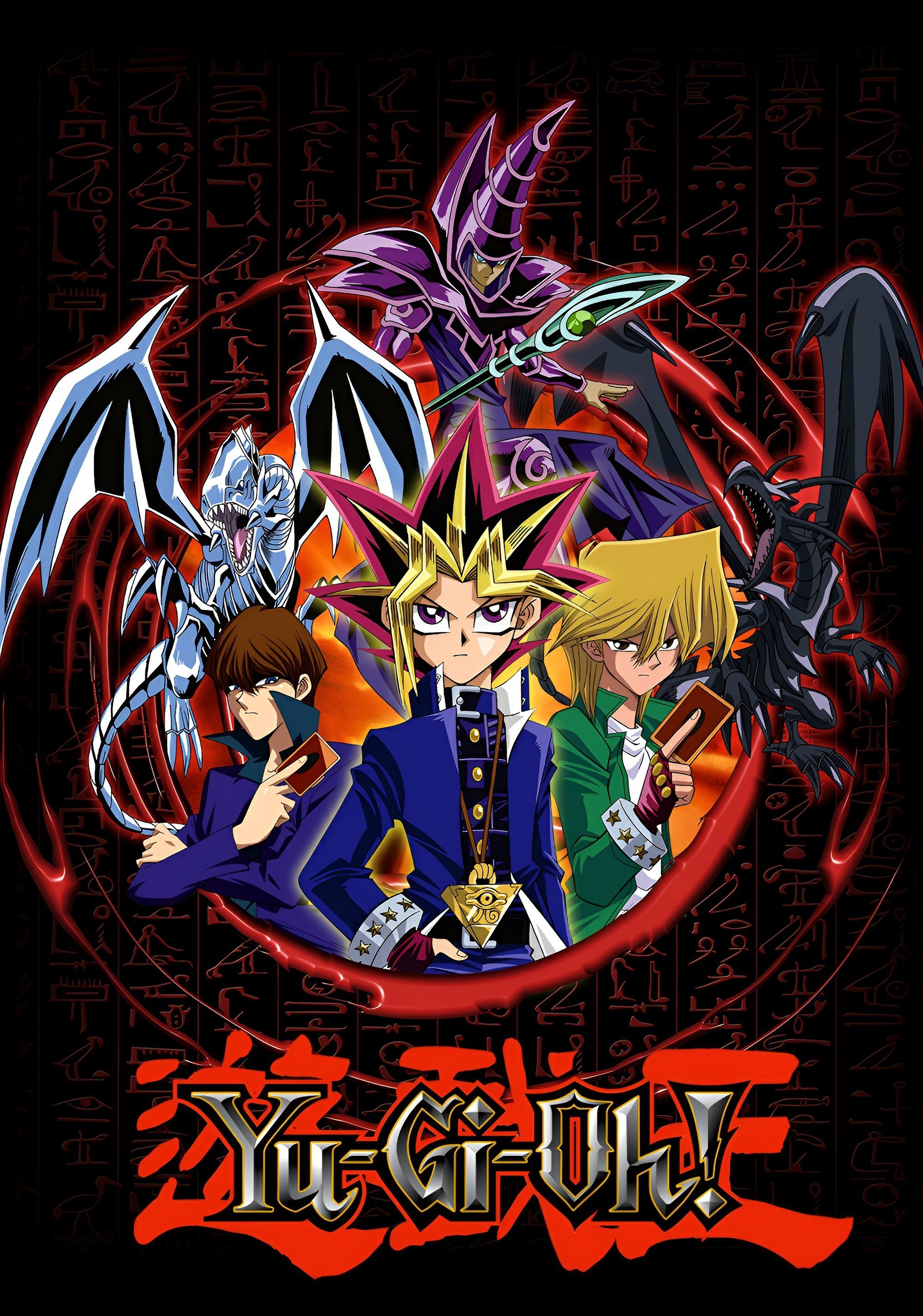 Yu-Gi-Oh! Duel Monsters - Dubluar në shqip - Sezoni 300 · -E1- The Heart of the Cards
