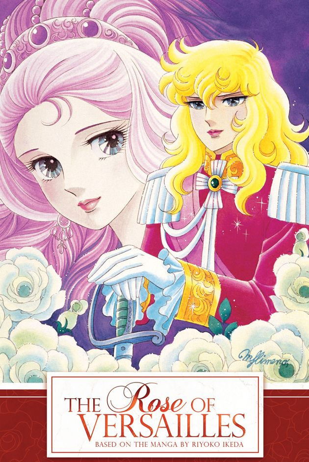 The Rose of Versailles - Dubluar në shqip - Sezoni 235 · -E1- Oscar! The Destiny of Roses