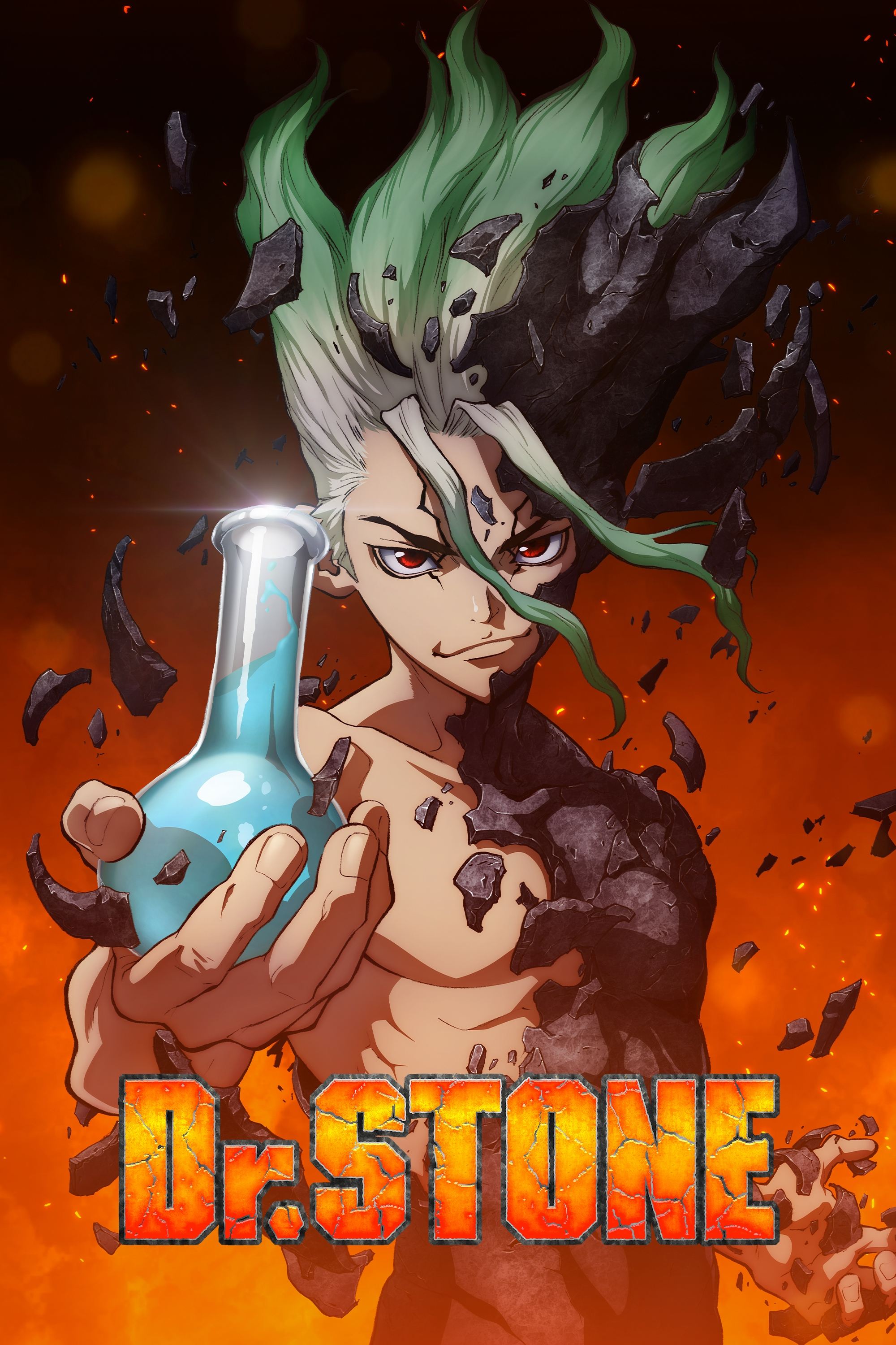 Dr. STONE - Dubluar në shqip - Sezoni 388 · -E1- Bota e gurëve