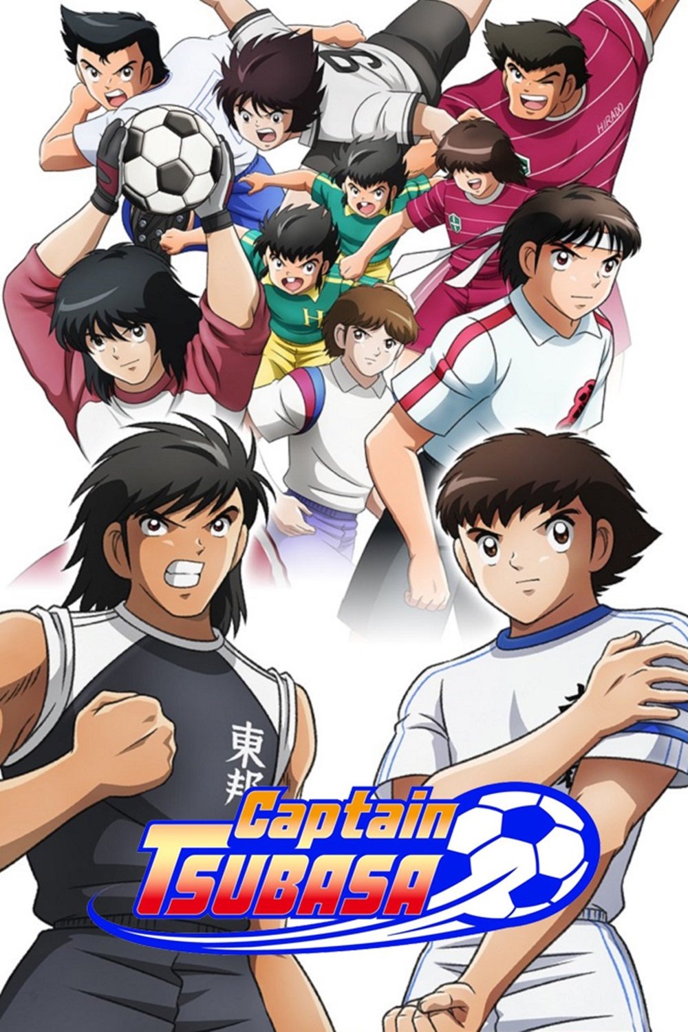 Captain Tsubasa - Dubluar në shqip - Sezoni 342 · -E1- A New Challenge